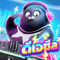 DJ SEAL