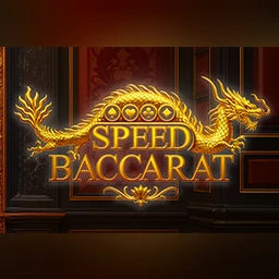 SpeedBaccarat
