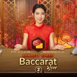 Dynasty Speed Baccarat 2
