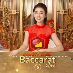 Dynasty Speed Baccarat 5