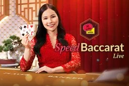 Speed Baccarat A