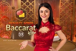 Speed Baccarat N